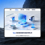 乐鱼体育官方iOS版App在iPhone上的界面截图